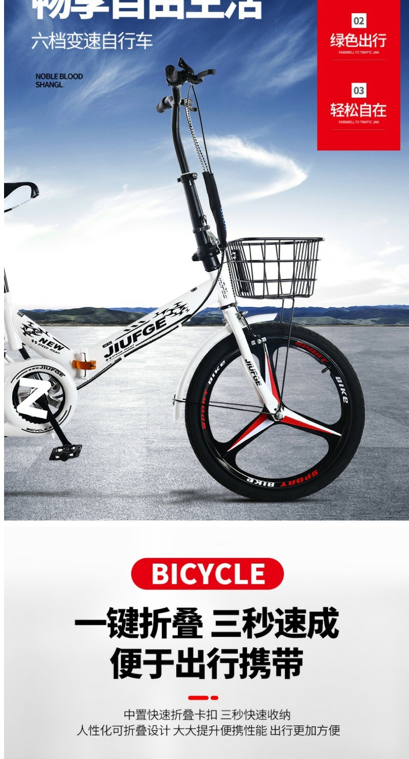 789be111-a644-48ac-87a1-58951abc1104.jpe