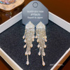 Silver needle, advanced small design earrings, silver 925 sample, internet celebrity, high-quality style, Korean style