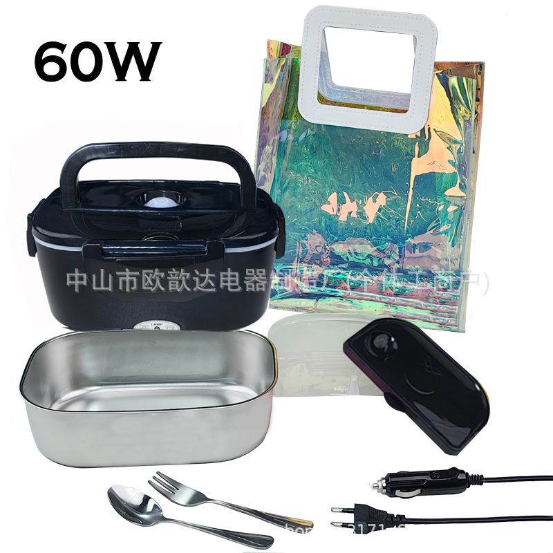 Amazon Home Car 60W Fiambrera eléctrica Aislamiento automático 1.5L Capacidad Fiambrera eléctrica enchufable Regalo