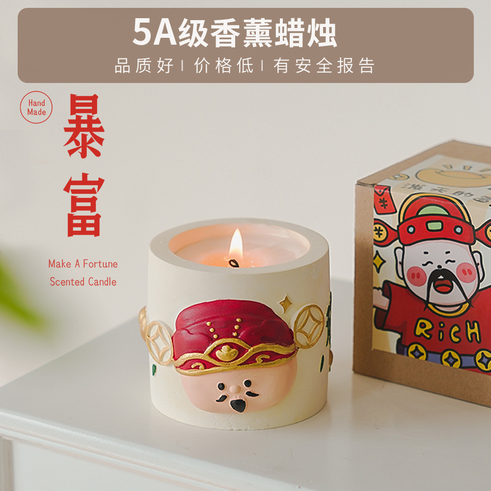 Regalos de cumpleaños, adornos de decoración, regalo de regalo de Año Nuevo, regalo de mano, regalo de Año Nuevo, taza de sopa de banana rica