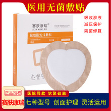 ِ�w���������쯏�N��β����18x18cm�۰�����ĭ���ω����N
