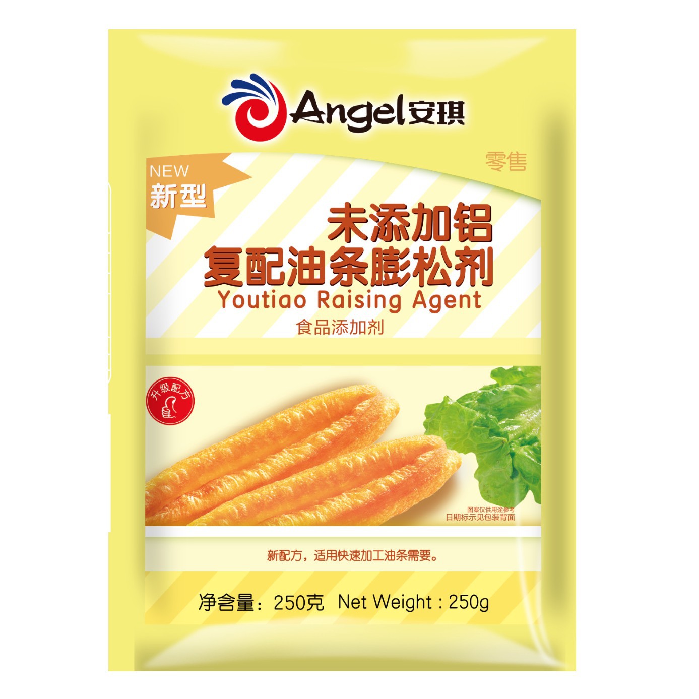 安琪复配油条膨松剂商用酥脆油条膨松剂批发