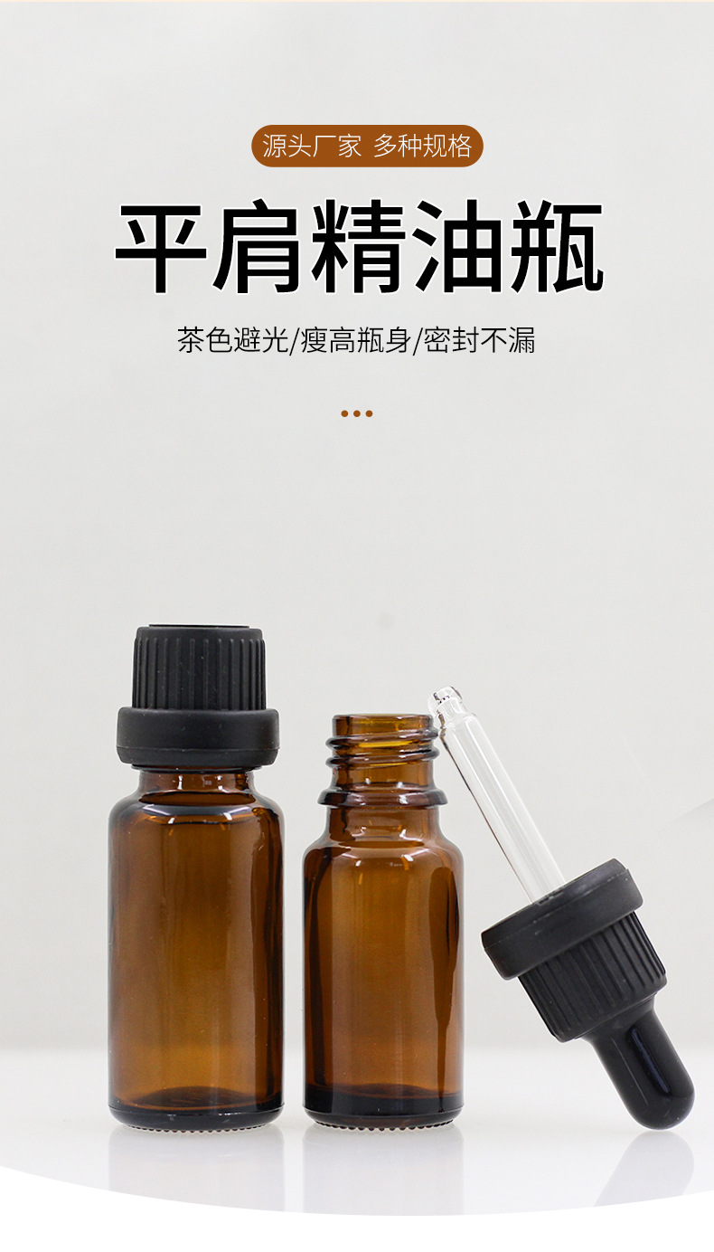 详情页_02.jpg