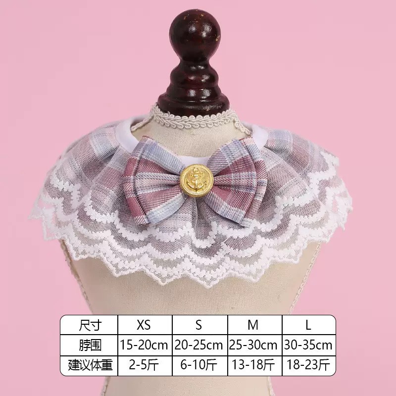 보라