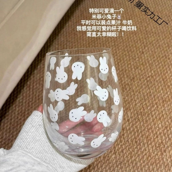 かわいいミッフィーウサギプリントガラスビッグベリーカップ紅茶ミルクコーヒーワインフルーツジュースカップ親友へのギフトとして|undefined