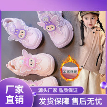 Ůͯ�ӽq�\��Ь2025�궬���¿ͯ��ͨ����Ь���D�~��Ů���ϵ�Ь