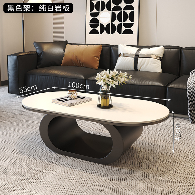 A现代简约椭圆形岩板茶几客厅小户型家用极简茶桌创意异形组合|undefined