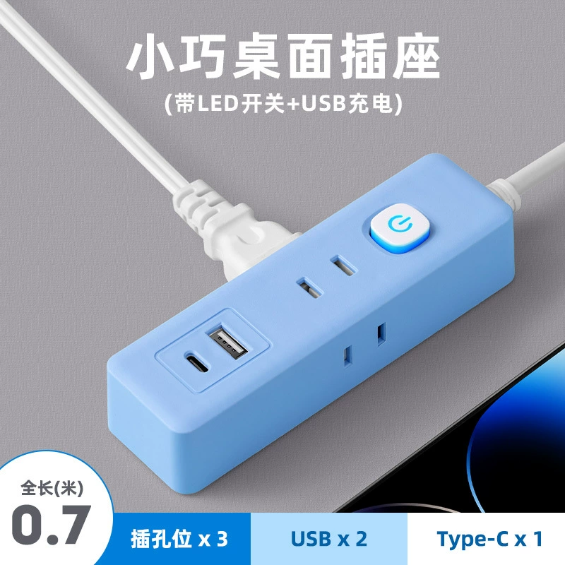 Компактный USB-зарядный удлинитель с двумя штырями, многофункциональная розетка для командировок, удобно для поездок и студенческих общежитий