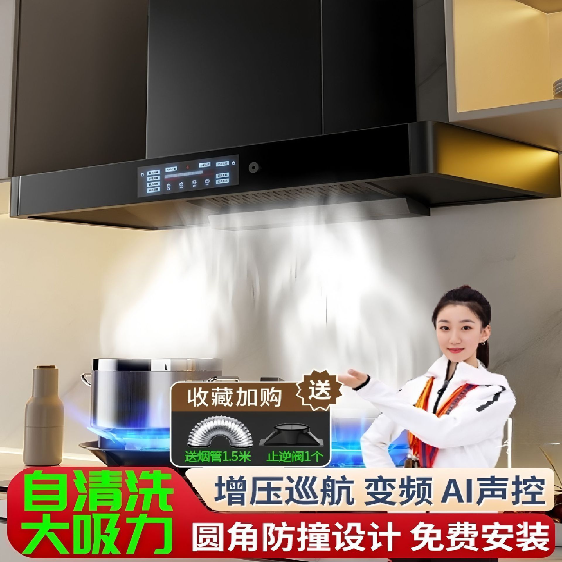 Range Hood with Top Suction, Small Large Suction Household t Kitchen Range Hood, Gas Stove Commercial Suction Type Extractor for Rental Housing