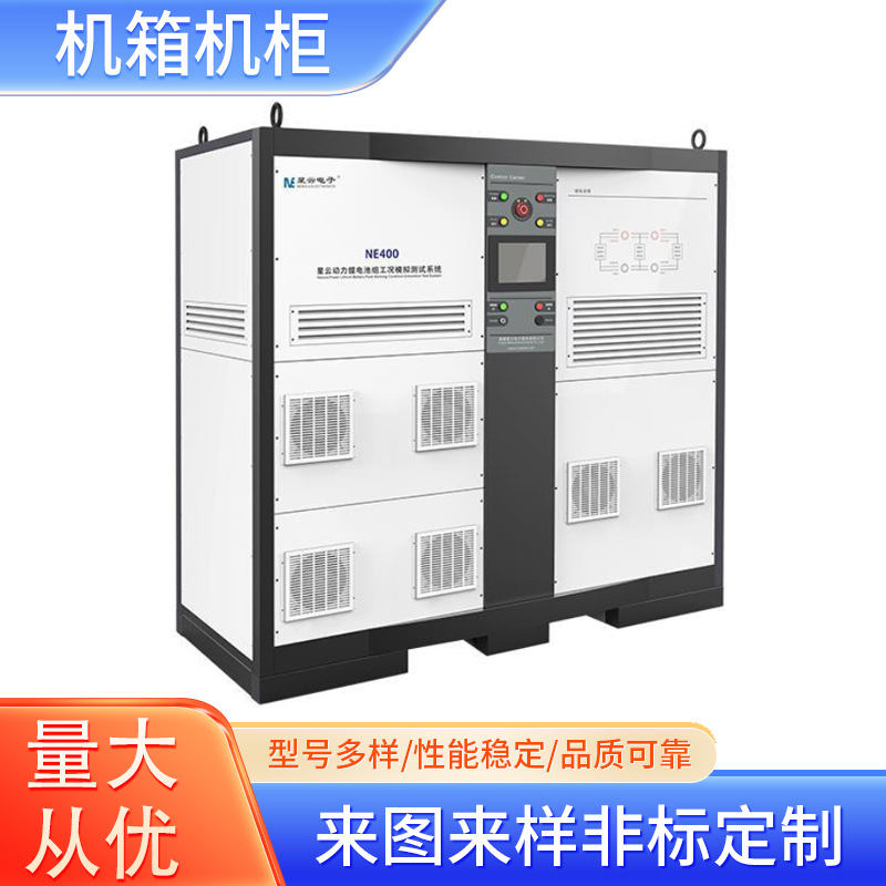 机箱机柜设备外壳机箱铝机箱数控钣金件冲孔机箱钣金件外壳供应