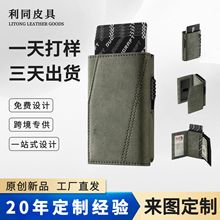 �������۶࿨λ�����A�̿�RFID���Iˢ�������������̄���Ƥ�X��