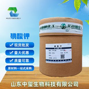 ����� �a���Ԫ���Ԫ��ʳƷ���߼��� �⻯� �I�B������ˮ����