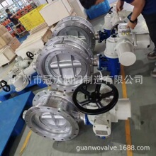 D943H/D943W/D943Y�����{�������_�P�͵��y���A�yӲ�ܷⷨ�m���y