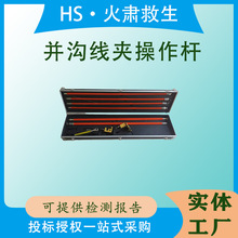 ������I�K�Ͼ��A�����U2.5�׽^���̶����U�߉�ʩ���b��U������