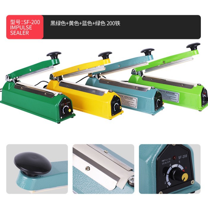 20CM Iron Shell Hand Press Sealing Machine Tea Food Bag Aluminum Foil Cowhide Bag Kaifeng Export EU Standard US Standard