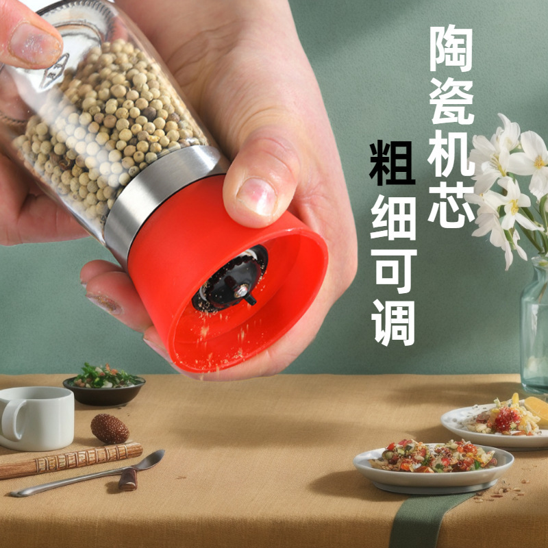 国境を越えた現物販売 手動ペッパー グラインダー（黒胡椒、山椒、海塩用） 調味料ボトル ガラス製グラインダーボトル|undefined