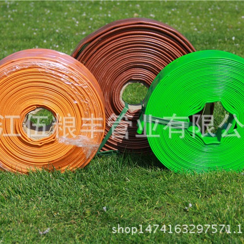 PVC农用水带农业灌溉用水带PVC LAYFLAT HOSE 出口乌克兰乌兹别克