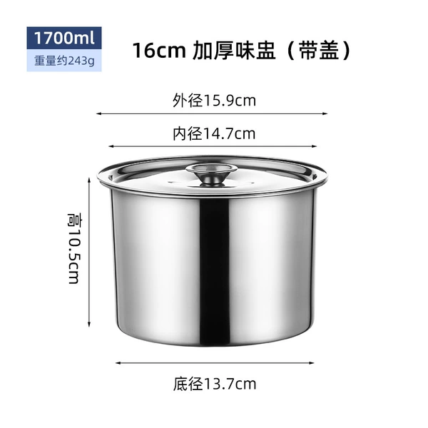 Stainless steel, 16cm