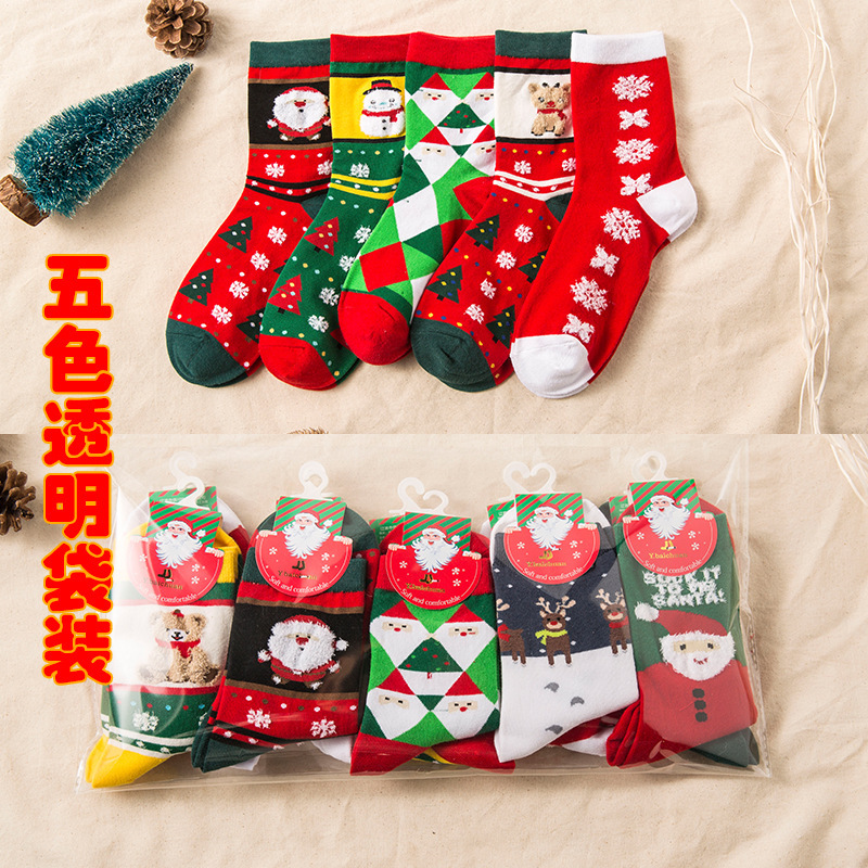 Red cute trend soft Christmas demi-season knee socks for leisure