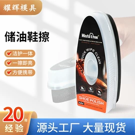 鞋套、鞋刷;鞋拔;美发梳