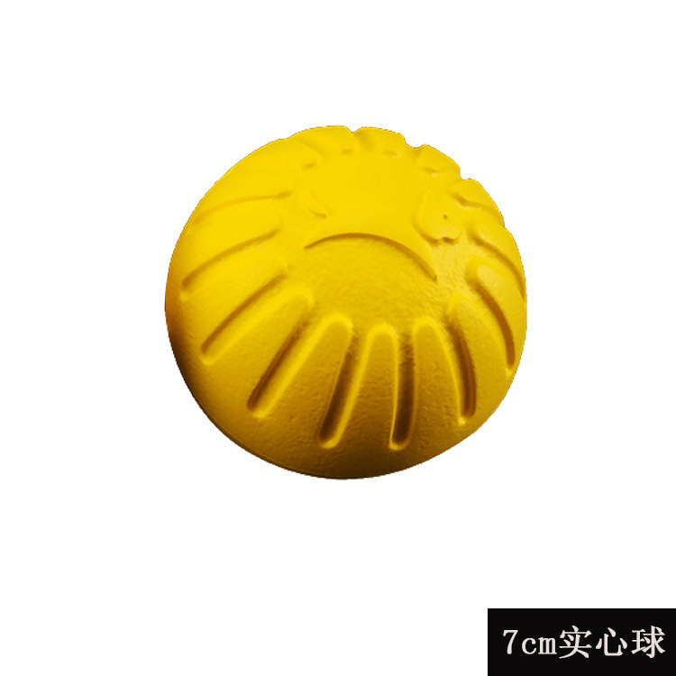 可贴标现货EVA拉环浮水宠物玩具飞盘狗狗耐咬带绳球磨牙金毛玩具|undefined