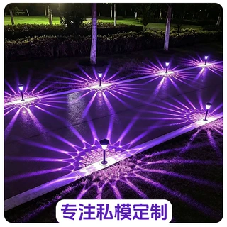 原创私模led万圣节灯户外防水庭院花园草坪装饰紫色太阳能地插灯