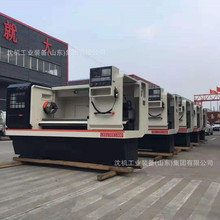 数控车床厂家供应CK6150x1000 数控车床 6150全自动车床