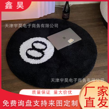 �؉|�͏d�������K�״�������q�؉|���ô�߅��̺���҄���A���_�|