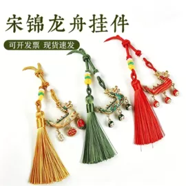 饰品配件;散珠/串珠;diy饰品