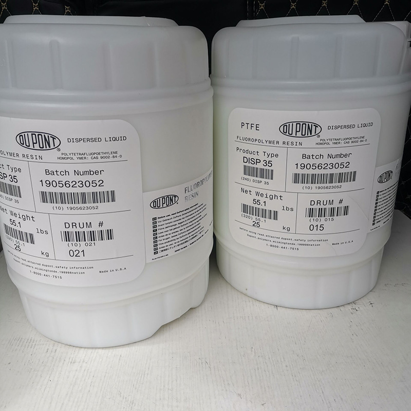 供应PTFE乳液/美国杜邦DISP30/分散液体/固含量60%