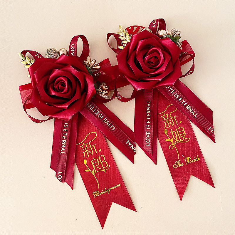 Nuevo estilo chino boda corsage novio novia dama de honor boda tapeta conjunto completo de suministros de la boda image 6