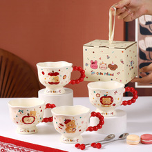 伴手礼陶瓷杯高颜值马克杯情侣水杯咖啡杯早餐杯生日送女生七夕节