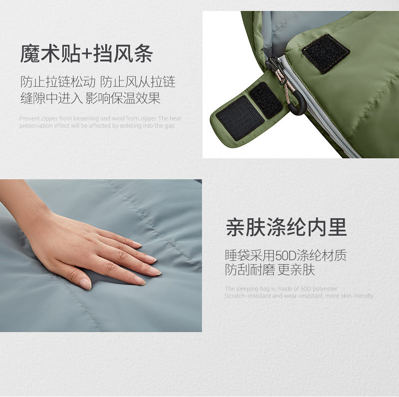 详情图片_21.jpg