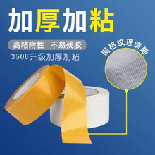 Wpzճo׿˺̺ذƴӷˮzճ