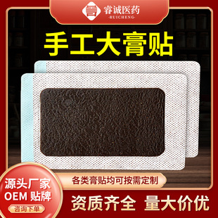 ��ș�N�S�ҷ����N����N�Ӵ�ڸ��N�i�������N���lԴ�^�S�Ҵ��ӹ�