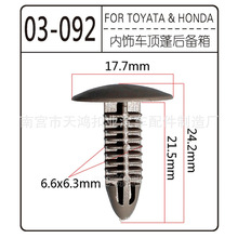 ��܇������l�����������g���嶨λ����܇�̶����ۿ��� A180