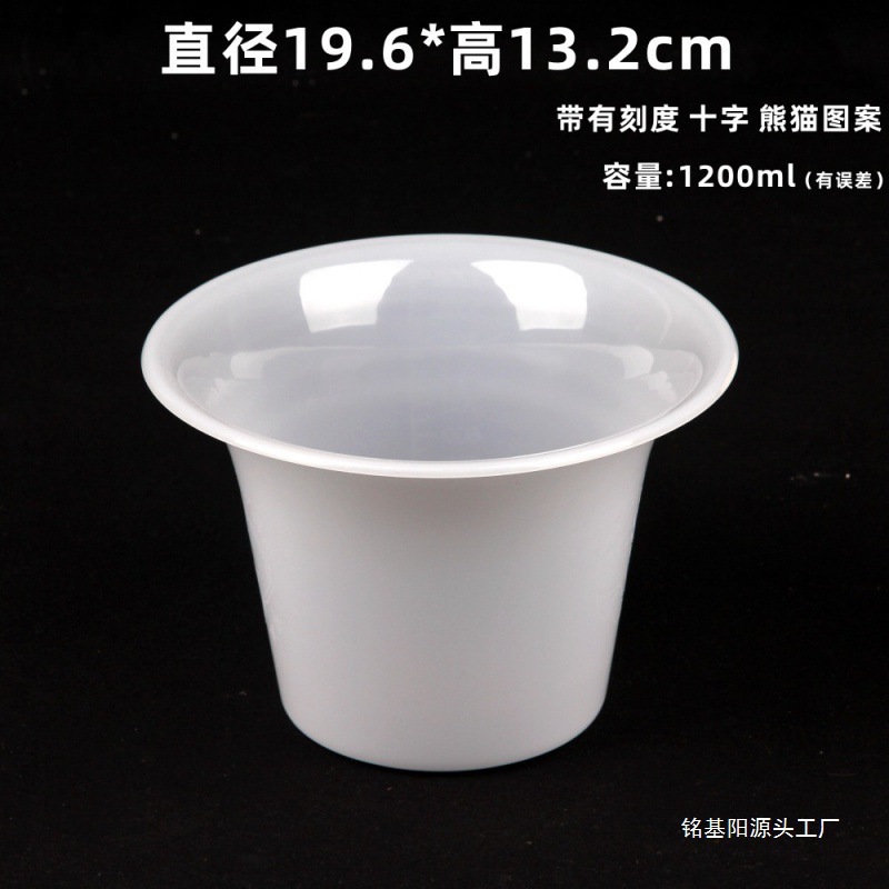 Elderly Pregnant Women Plastic Trash Can Baby Scale Chamber Pot Spittoon Potty Female Urinal Urine Bucket with Potty Other