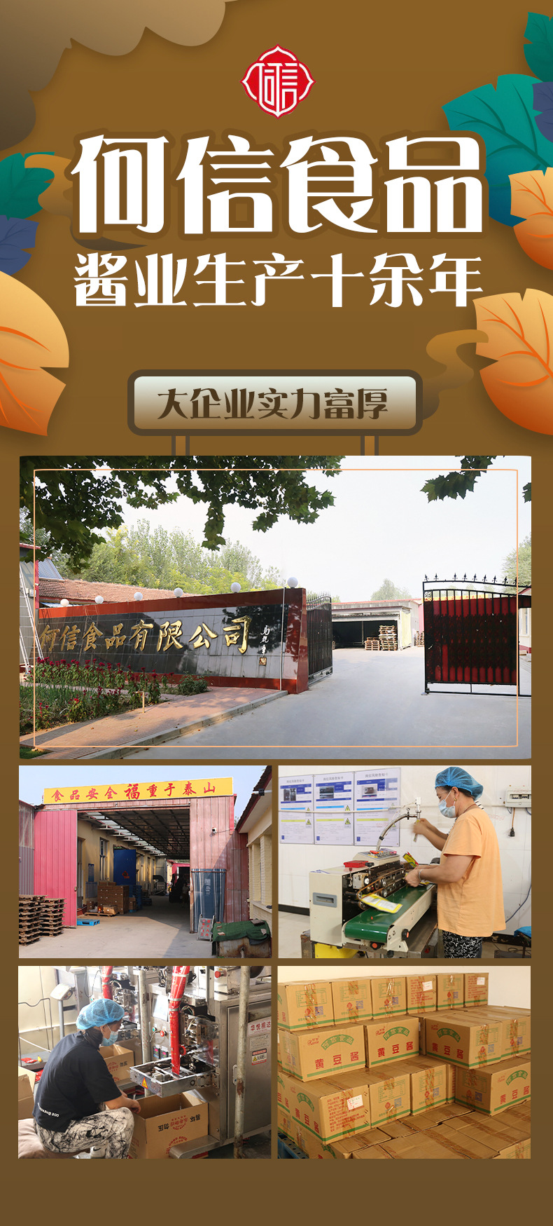 详情_01