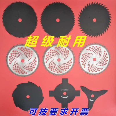 Otbiçən başlıqları: disc type multifunctional 406080 tooth