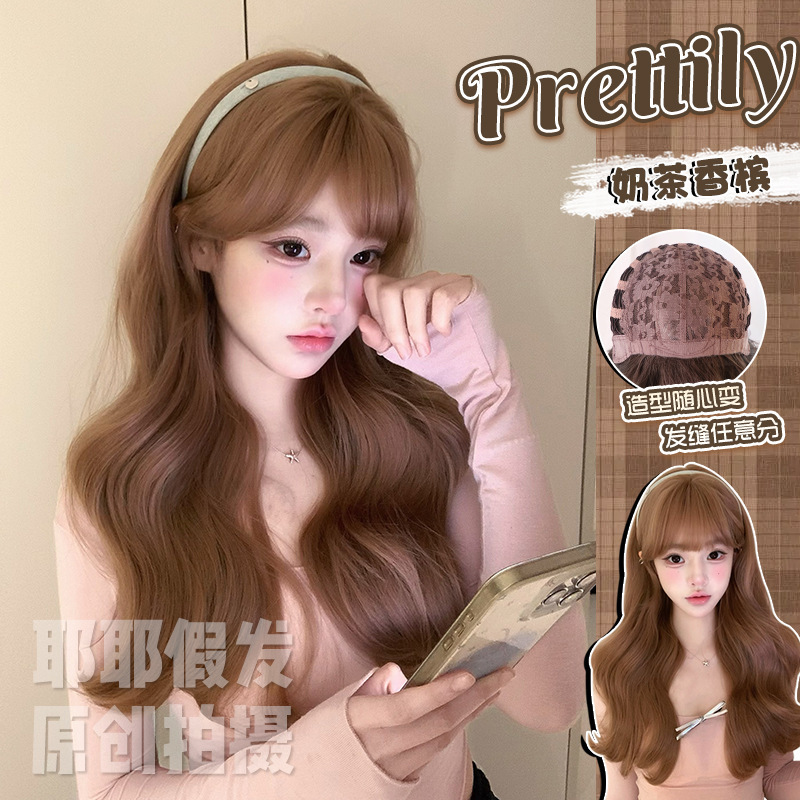 Cross-Border Wholesale Wig for Women with Long Hair Summer Full Headband Orange Big Wavy Long Curly Hair Wig Lolita Wig