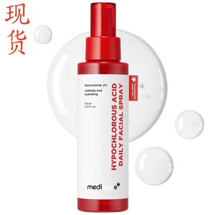�羳���R�dtkmedicube Power�澏���F�����ᇊ�FHOCI�澏��o��