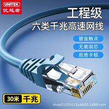 �������ǧ�׳�Ʒ�W����X�W�j����cat6�W��