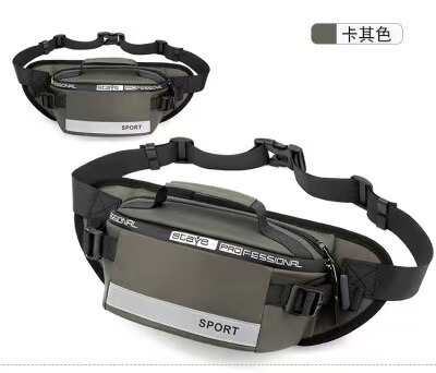 越境専用モデル ショルダーバッグ PU素材 メンズ ショルダーバッグ 旅行用ショルダーバッグ 個性的 高級感 シンプル カジュアル|undefined