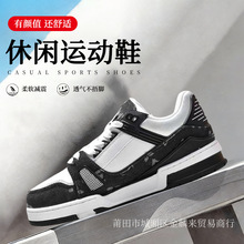 ����Ьtrainer�߰汾��ˮ���{ˮ���ţ�к���ʿ��ţ�����eЬ�ܲ�