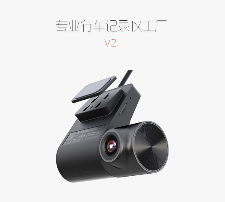 Dual Application, Dual Connectivity, In-Car Central Control, Android Large Screen, USB Connectivity, Wifi Mobile Phone Connectivity, Driving Recorder