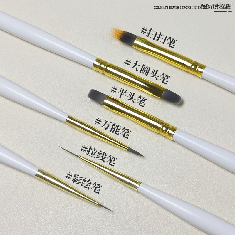 日本式ネイルペン6本のカラーブラシセットの光治療機能をスキャンして線を引いて花のカラーペンを描きます。|undefined