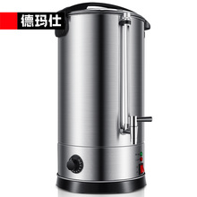 �¬����̲豣��Ͱ���üӟ�ˮ�C�_ˮ�t304��đ늼ӟ���ټӟ�