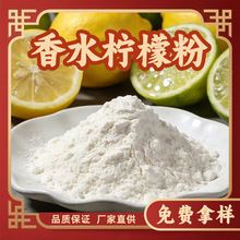 ��ˮ���ʷ� ��ˮ���ʃ��ɷ�ˮ���� ��Ҏ�������� �F؛ ����ă�