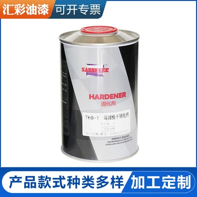Varnish 760 Curing Agent – Avtomobil boyası