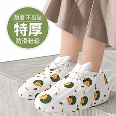 靴カバーは厚みのある不織布で、耐摩耗性があり、家庭用屋内用使い捨てコンピュータルーム専用の学生ゲスト用フットカバーで、繰り返し使用できます。